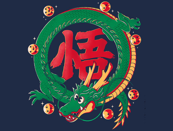 Dragon Kanji