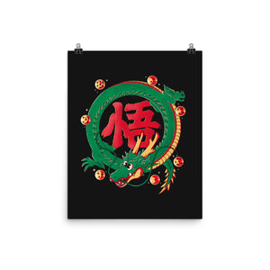 Dragon Kanji