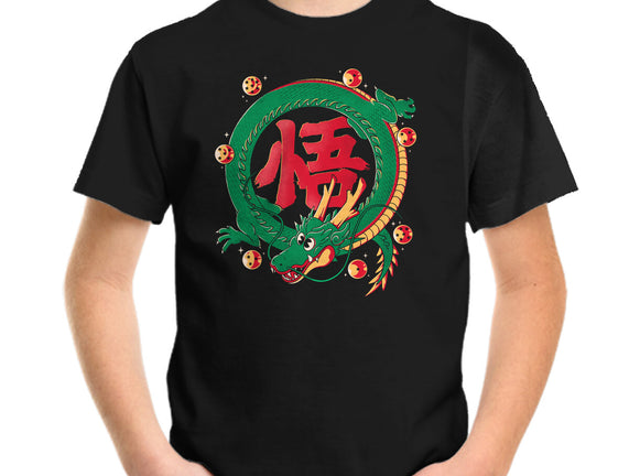 Dragon Kanji