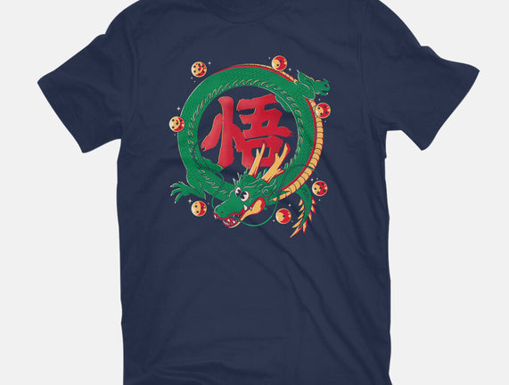 Dragon Kanji