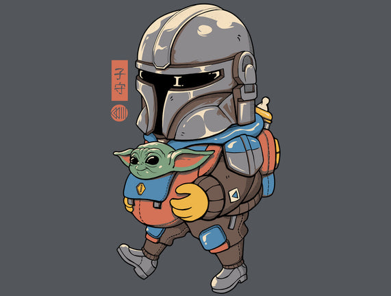 Galactic Baby Sitter