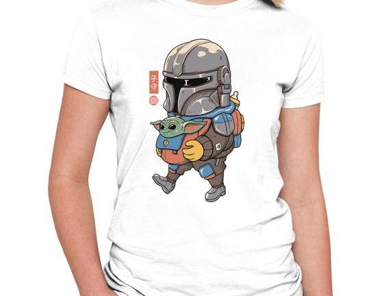 Galactic Baby Sitter