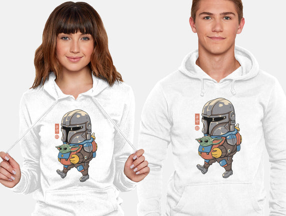 Galactic Baby Sitter