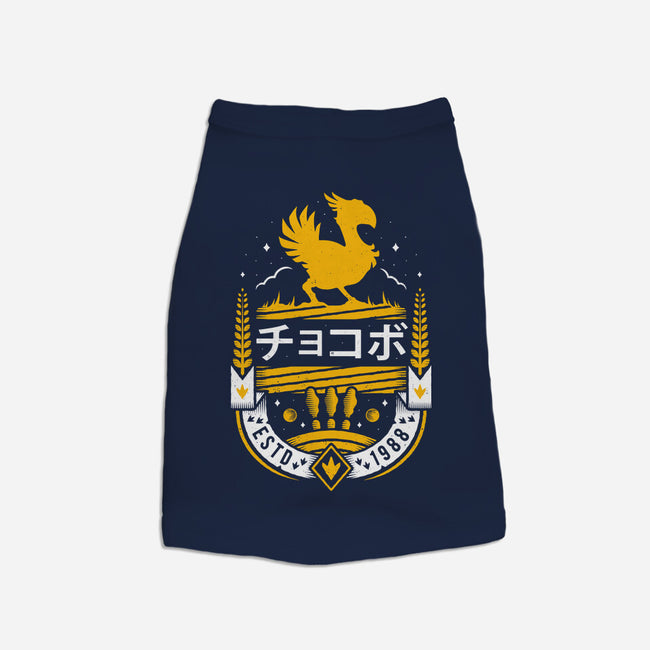 Kweh!-dog basic pet tank-Alundrart