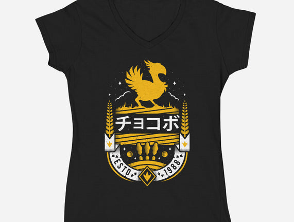 Kweh!