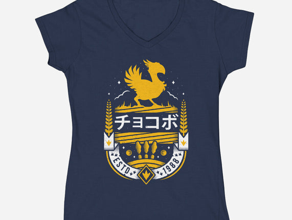 Kweh!