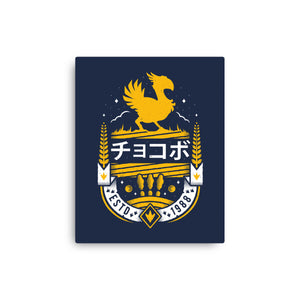 Kweh!