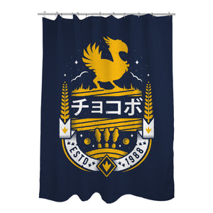 Kweh!
