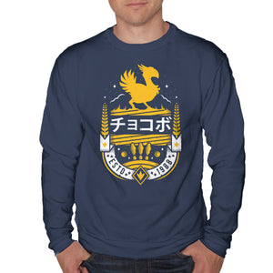 Kweh!