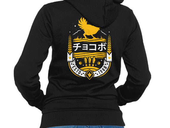 Kweh!