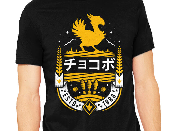 Kweh!