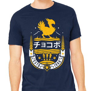 Kweh!