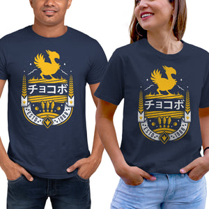 Kweh!