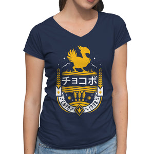 Kweh!