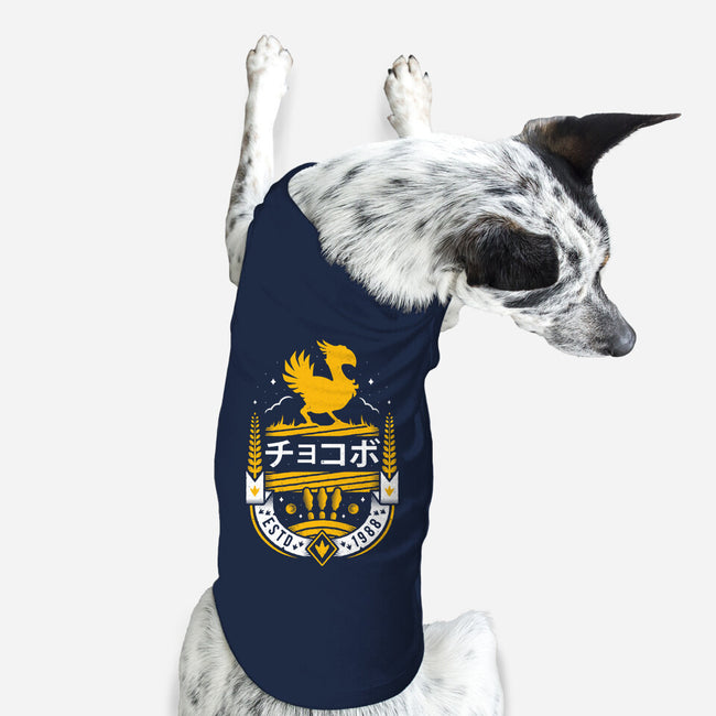 Kweh!-dog basic pet tank-Alundrart