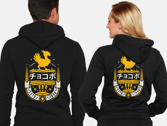 Kweh!