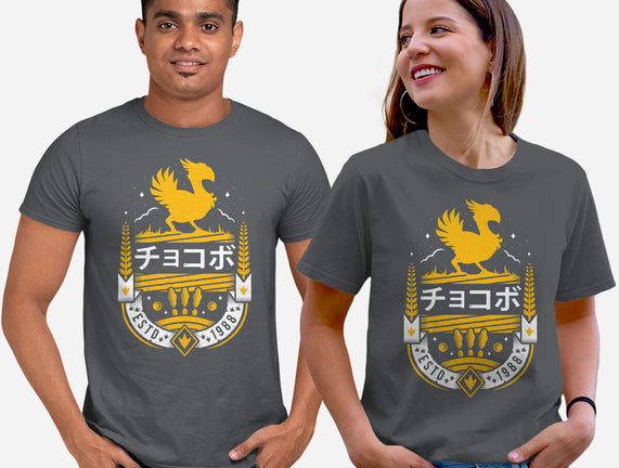 Kweh!