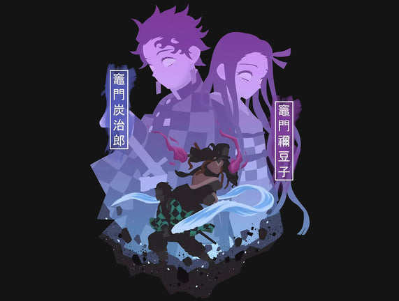 Tanjiro X Nezuko