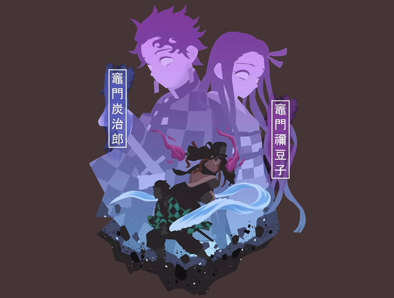 Tanjiro X Nezuko