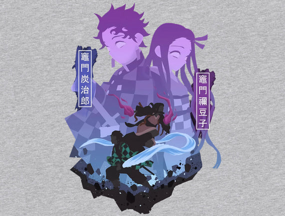 Tanjiro X Nezuko