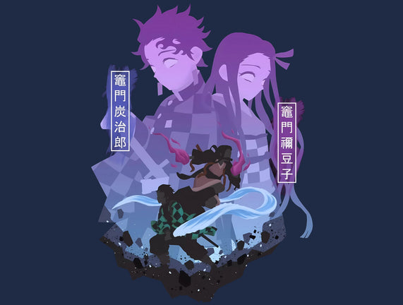 Tanjiro X Nezuko