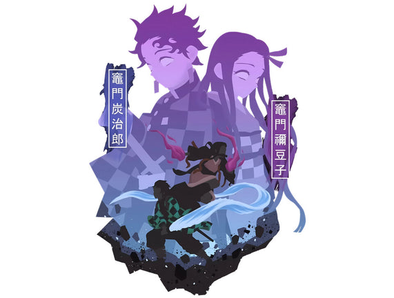 Tanjiro X Nezuko