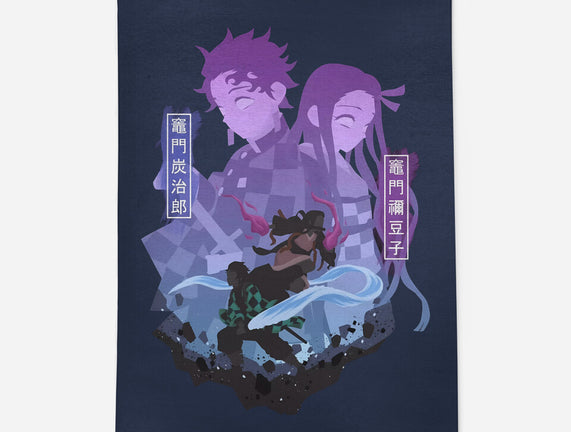 Tanjiro X Nezuko