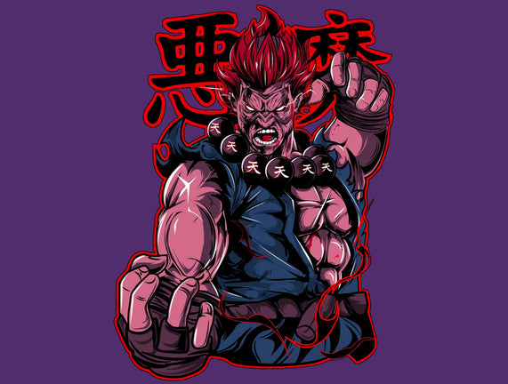 Akuma