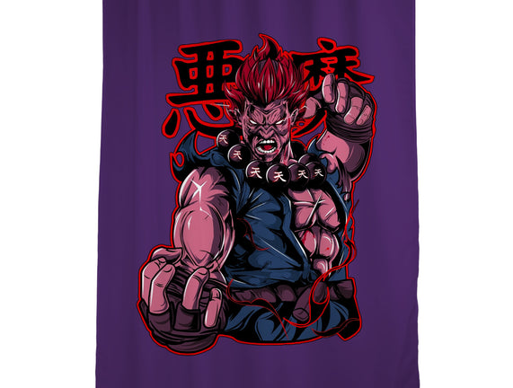 Akuma