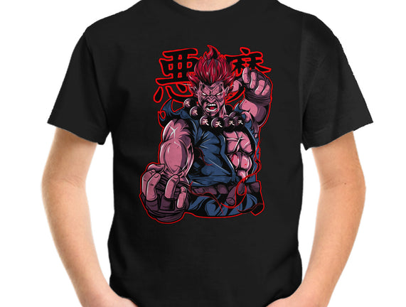 Akuma