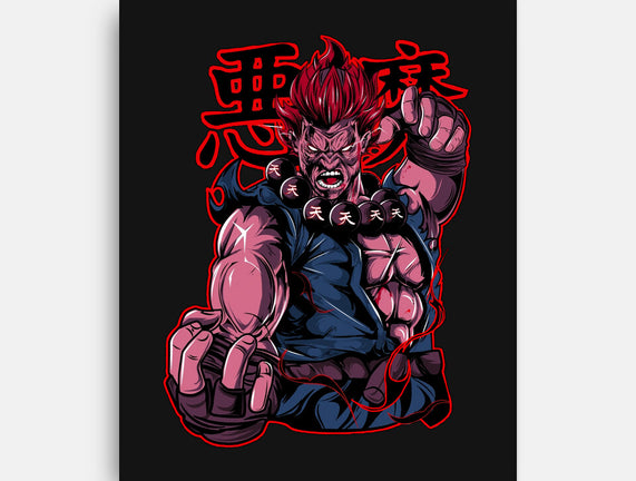 Akuma