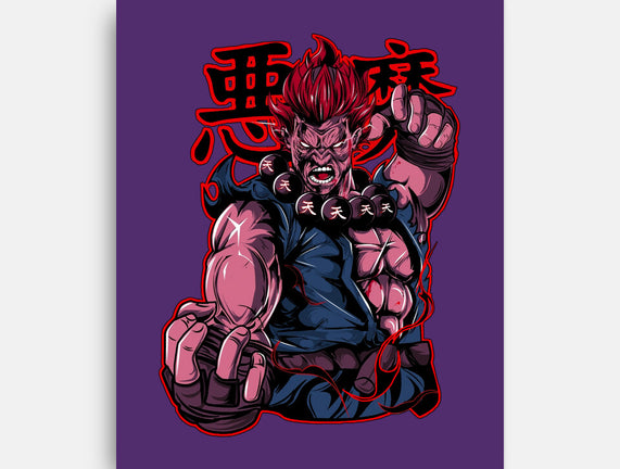 Akuma