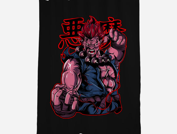 Akuma