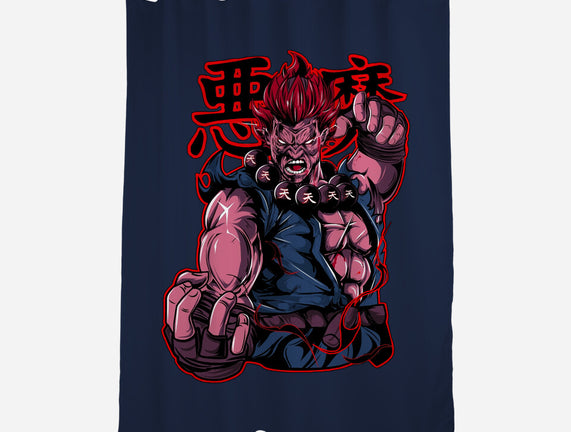 Akuma