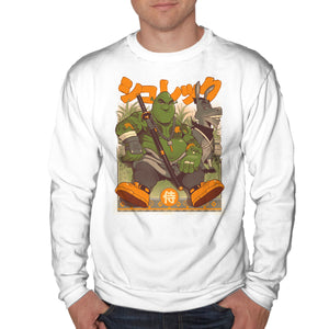 Samurai Shurekku
