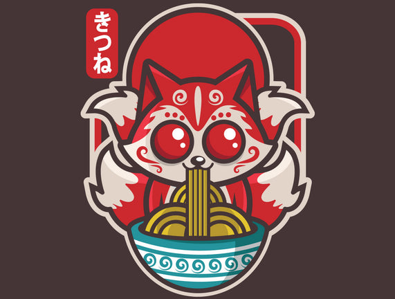 Kute Kitsune