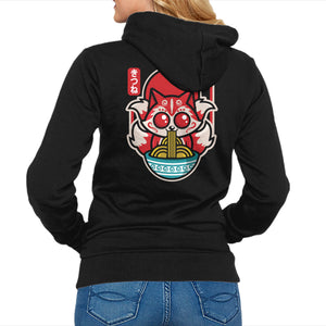 Kute Kitsune