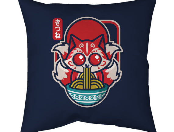 Kute Kitsune