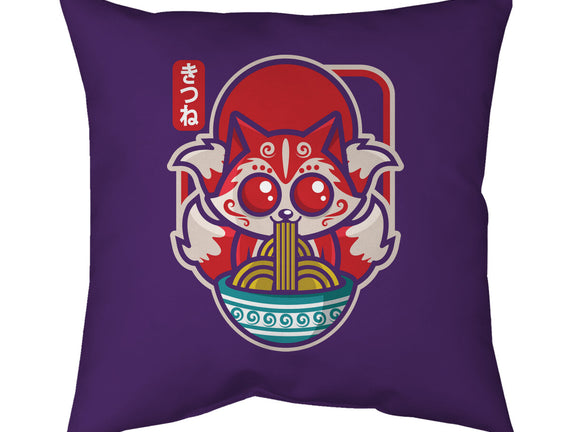 Kute Kitsune
