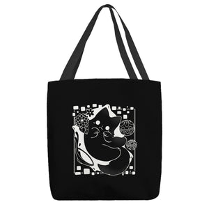 Lantern Cat