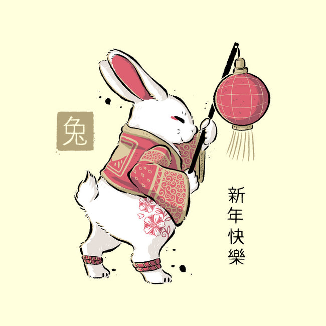 Year Of Rabbit-none drawstring bag-xMorfina