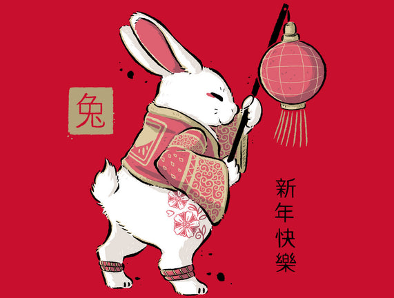 Year Of Rabbit