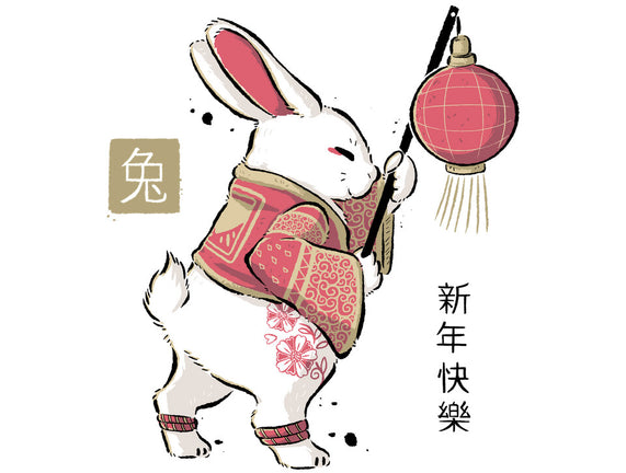 Year Of Rabbit