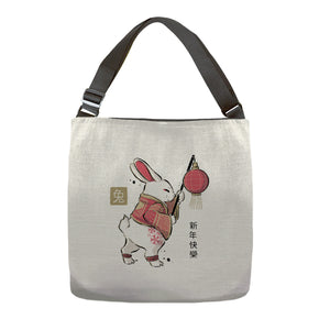 Year Of Rabbit