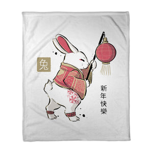 Year Of Rabbit
