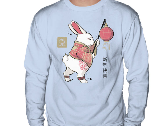 Year Of Rabbit