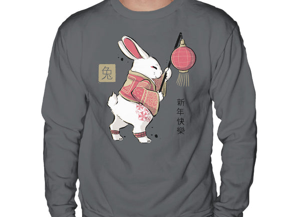 Year Of Rabbit