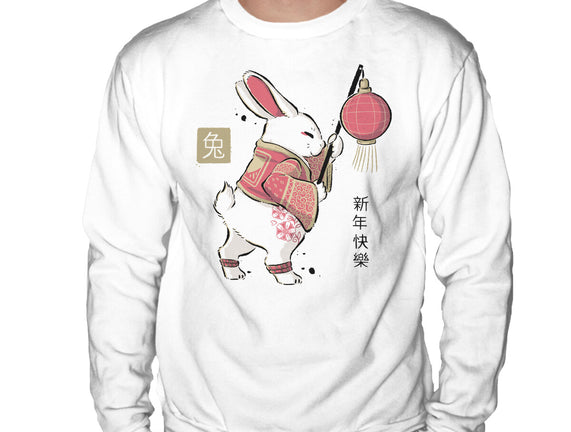 Year Of Rabbit