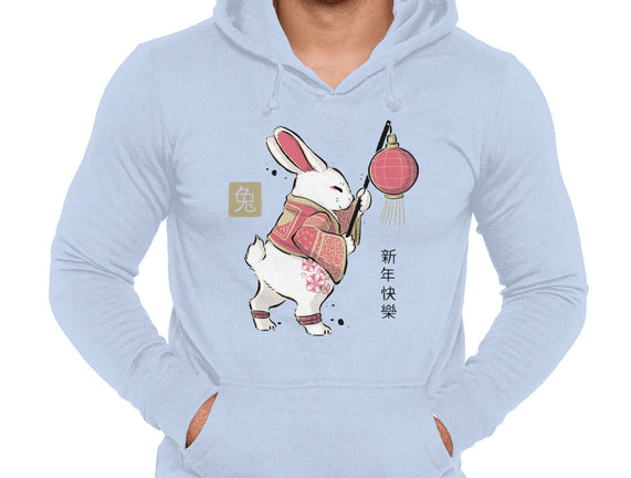 Year Of Rabbit
