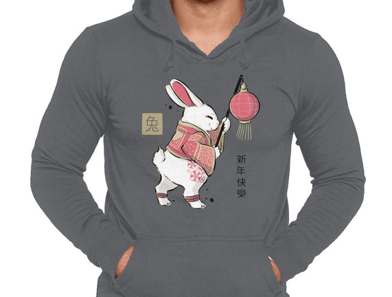 Year Of Rabbit